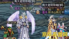 黑暗武士名字 幽冥暗影：黑暗武士的传奇之旅