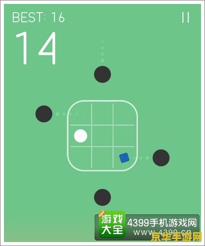 九宫格锁屏 九宫格锁屏：解锁智慧与乐趣的创意密码