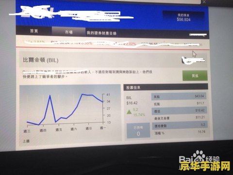 qq农场种什么赚钱快 &lt;h3&gt;QQ农场高效盈利作物种植策略&lt;/h3&gt;
