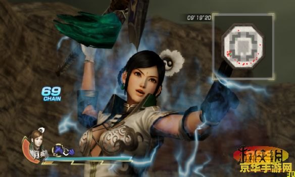 真三国无双4猛将传 真三国无双4猛将传：乱世豪杰的终极对决