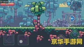 qq游戏不能玩 &lt;h3&gt;解决QQ游戏无法运行的问题&lt;/h3&gt;