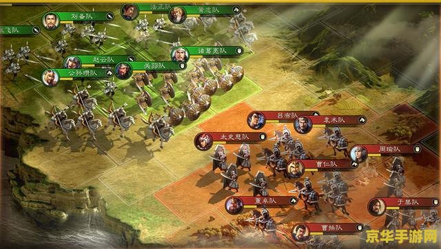 三国志7隐藏武将 三国志7隐藏武将深度解析