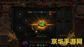 三位一体好玩吗 三位一体系列：融合冒险与解谜的奇幻之旅