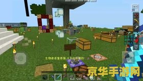 我的世界吧 我的世界：探索无限创意与冒险的奇妙世界