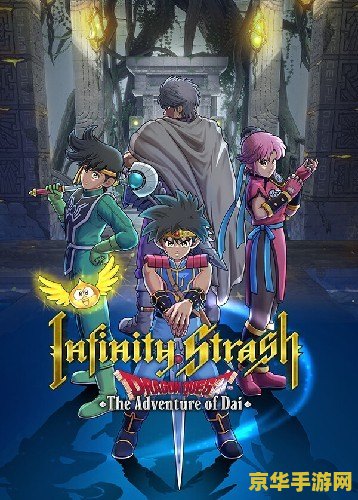 角色扮演英文 角色扮演游戏（RPG）的深度探索与魅力