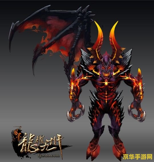 风云之龙耀九州 风云之龙耀九州：龙腾盛世，霸业再起