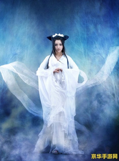 神仙道聂小倩 神仙道：聂小倩的幽梦奇缘