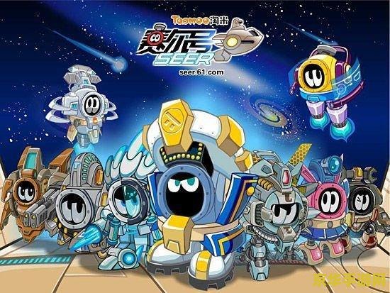 赛尔号精灵王 赛尔号精灵王：探索宇宙深处的荣耀之战