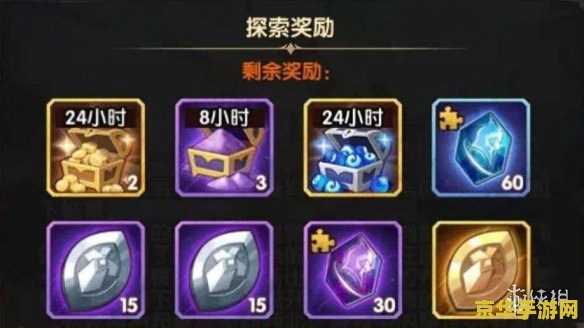 剑与远征狩魔轨迹攻略 剑与远征狩魔轨迹攻略详解