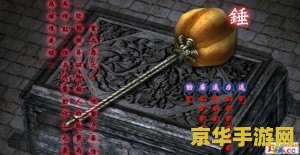 流星蝴蝶剑刀连招 流星蝴蝶剑：刀法连招精髓解析