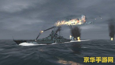 猎杀潜航3操作 猎杀潜航3深度操作指南与战术策略
