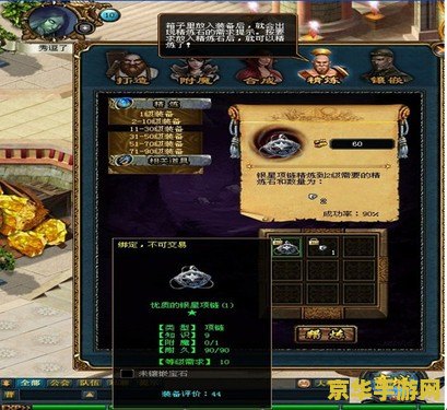 缔造者无限能量 缔造者无限能量：探索创意无界的游戏新纪元