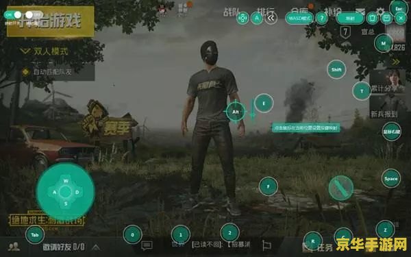 dota模拟器 DOTA模拟器：策略与技巧的虚拟战场