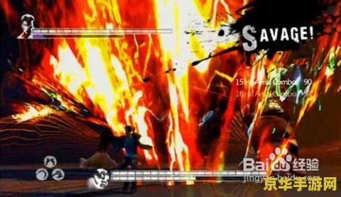 鬼泣5boss 鬼泣5：终极对决——与魔帝的宿命之战