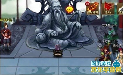 神仙道天地玉牌 神仙道：天地玉牌的奥秘与探索