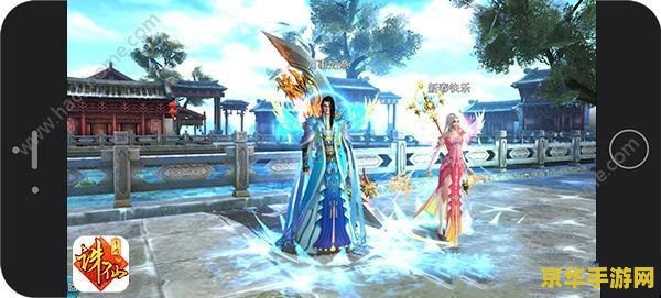 重生之诛仙 重生之诛仙：逆天改命，再续仙途
