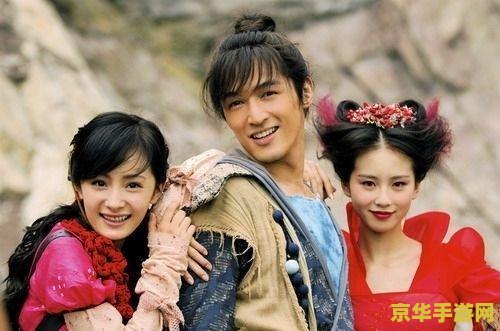 仙剑奇侠传3紫萱 仙剑奇侠传3中紫萱的情感纠葛与宿命轮回