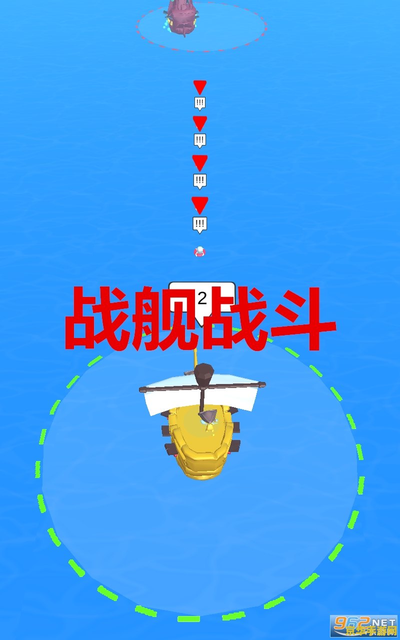 忍者神龟2 忍者神龟2：并肩作战的正义之旅