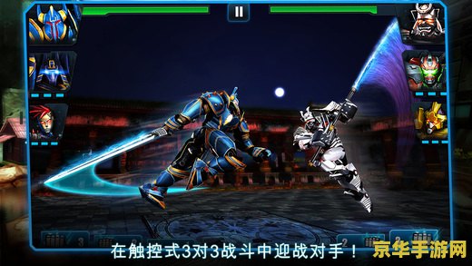 机器人格斗 机器人格斗：未来战场的终极对决