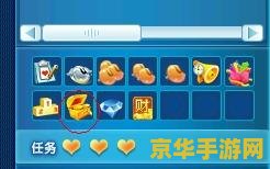 欢乐斗地主开宝箱 &lt;h3&gt;欢乐斗地主：开箱惊喜，策略与运气的双重盛宴&lt;/h3&gt;