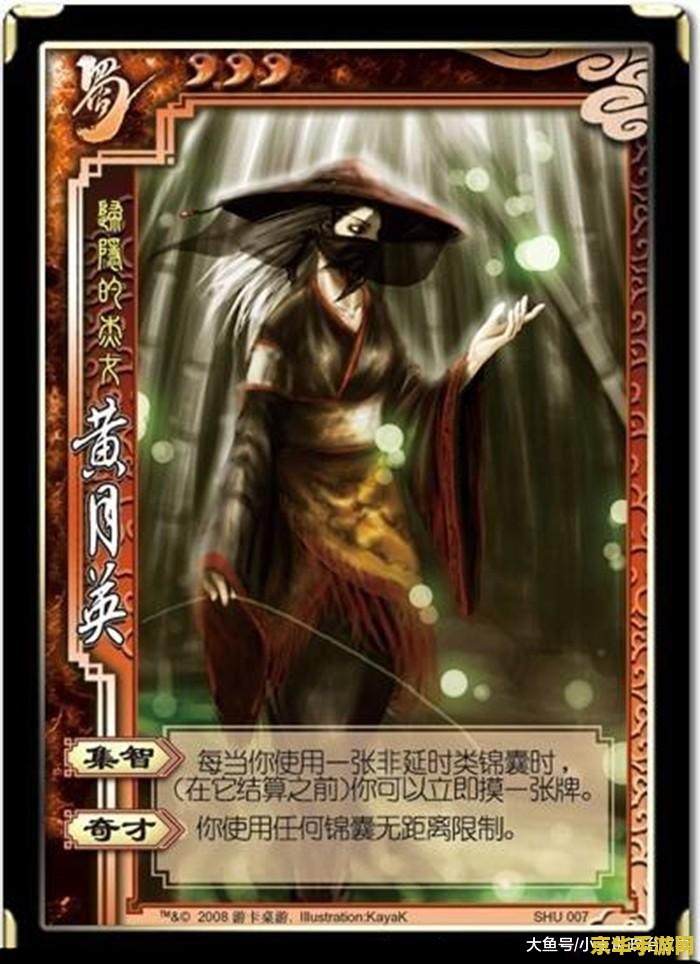 三国杀吕蒙手牌上限 三国杀吕蒙手牌上限分析