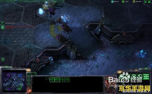 星际争霸2beta秘籍 星际争霸2 Beta版秘籍大揭秘