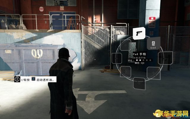 看门狗2 3dm 看门狗23DM版深度解析与游戏体验