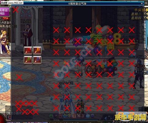 dnf连发程序x DNF连发程序X：提升游戏体验的必备神器