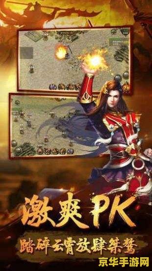 大唐双龙传沈落雁 大唐双龙传：沈落雁传奇游戏内容分析