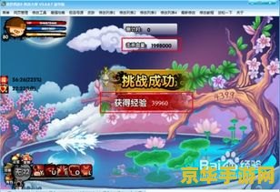 造梦西游3卷帘绿魔 造梦西游3卷帘绿魔深度解析