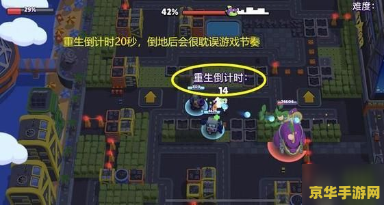 荒野乱斗怪兽大暴走 荒野乱斗：怪兽大暴走深度解析