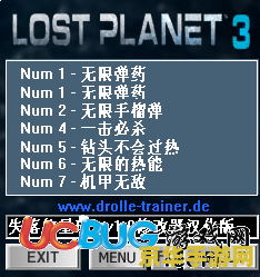 失落的星球3修改器 &lt;h3&gt;失落的星球3修改器深度解析&lt;/h3&gt;