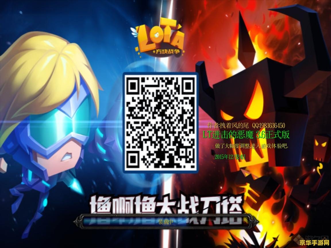 魔兽 rpg &lt;h3&gt;魔兽 RPG：探索无尽幻想世界的冒险之旅&lt;/h3&gt;
