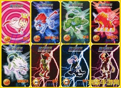 魔力宝贝新手卡 魔力宝贝新手卡全面解析