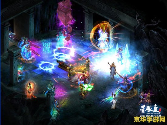 星辰变赚钱 &lt;h3&gt;星辰变赚钱攻略&lt;/h3&gt;