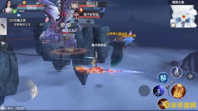 完美世界sifu 完美世界Sifu深度解析：武侠与格斗的完美融合