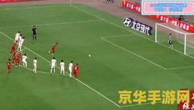 冠军足球经理2006 &lt;h3&gt;冠军足球经理2006：深度策略与激情绿茵的碰撞&lt;/h3&gt;