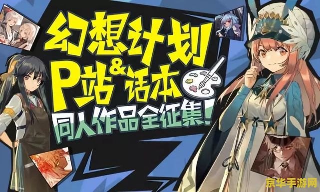 尾行3补丁 &lt;h1&gt;尾行3补丁深度解析&lt;/h1&gt;