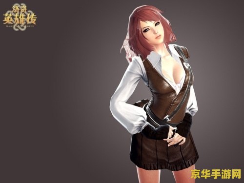 洛奇英雄传法师 洛奇英雄传法师深度解析