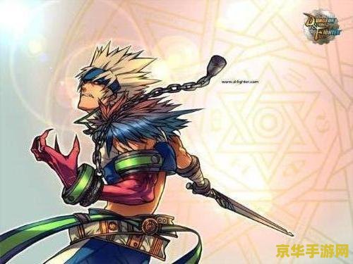 dnf搞笑 &lt;h1&gt;DNF搞笑瞬间：游戏中的欢乐与囧事&lt;/h1&gt;