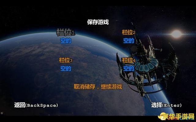乐高蝙蝠侠存档 乐高蝙蝠侠游戏存档深度解析