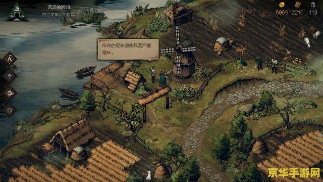 神之墓地2.6d &lt;h3&gt;神之墓地2.6d深度解析&lt;/h3&gt;