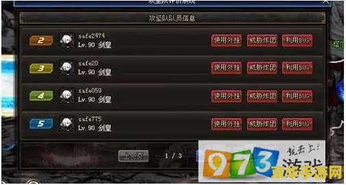dnf自动修理 &lt;h1&gt;DNF自动修理功能详解&lt;/h1&gt;