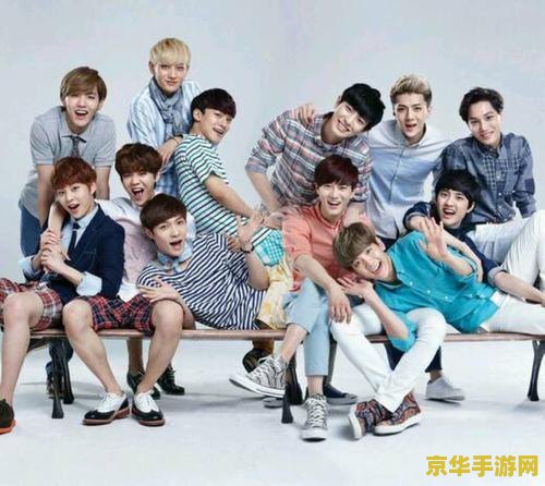 无限挑战exo 无限挑战：EXO专属冒险