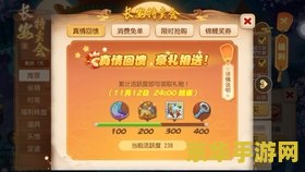 梦幻西游跑商辅助器 &lt;h3&gt;梦幻西游跑商辅助器：游戏玩家的得力助手&lt;/h3&gt;