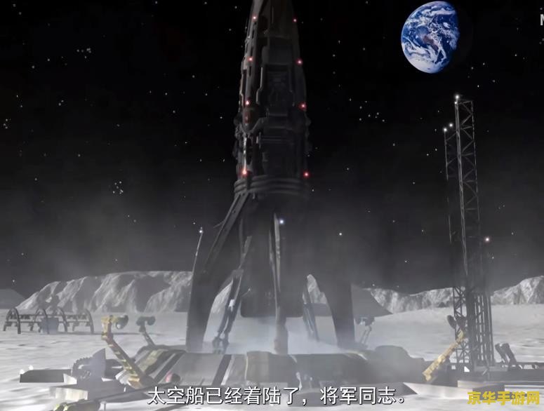 尤里的复仇 尤里的复仇深度解析